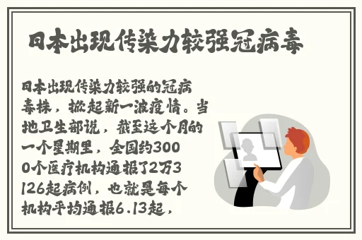 国产精品亚洲一区二区三区在线